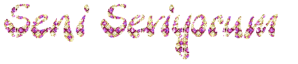 w8oo0k.gif