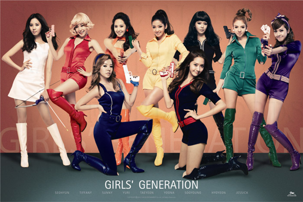 snsd girls generation members. as Girls#39; Generation) is a