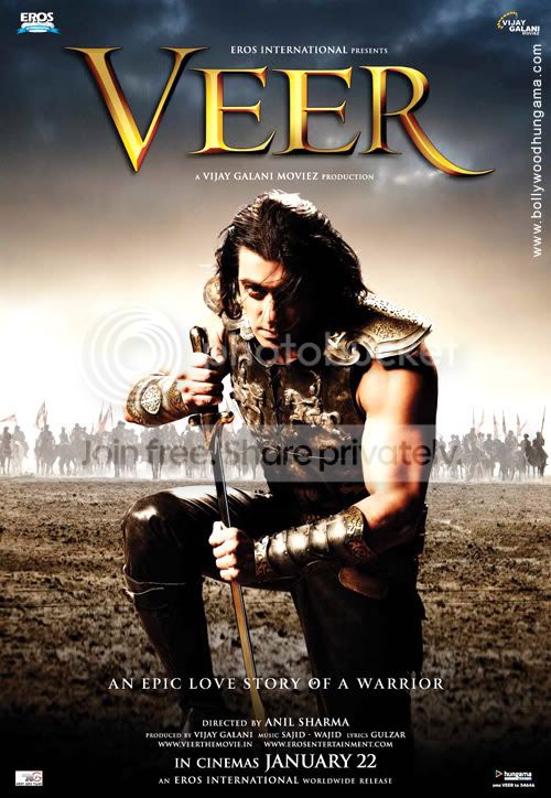 veer4.jpg